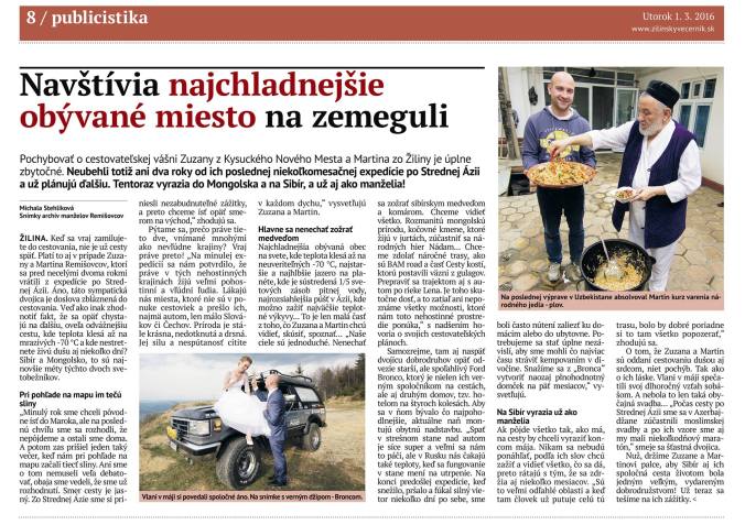 12819269_1100342286662743_2055855387881647632_o